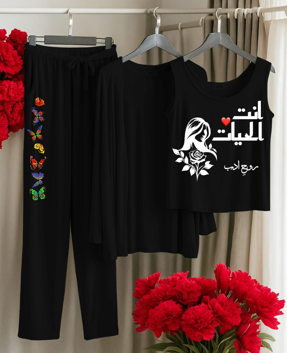 3 pc Night Suit Printed